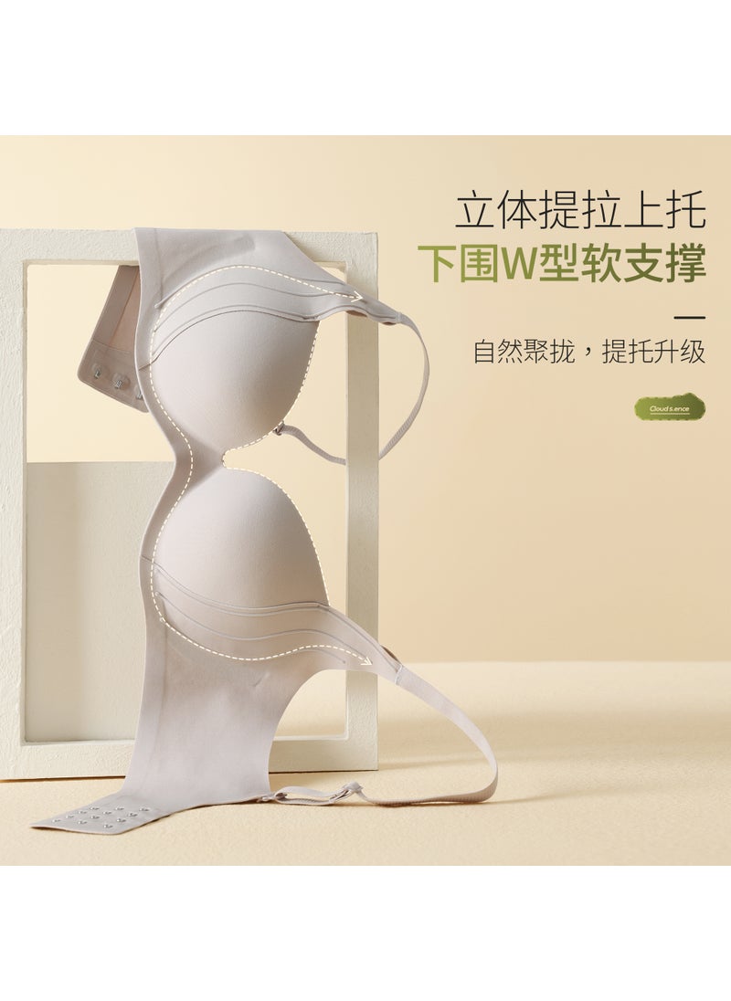 Generic - Seamless Push-Up Bra for Natural Lift White - Image 1