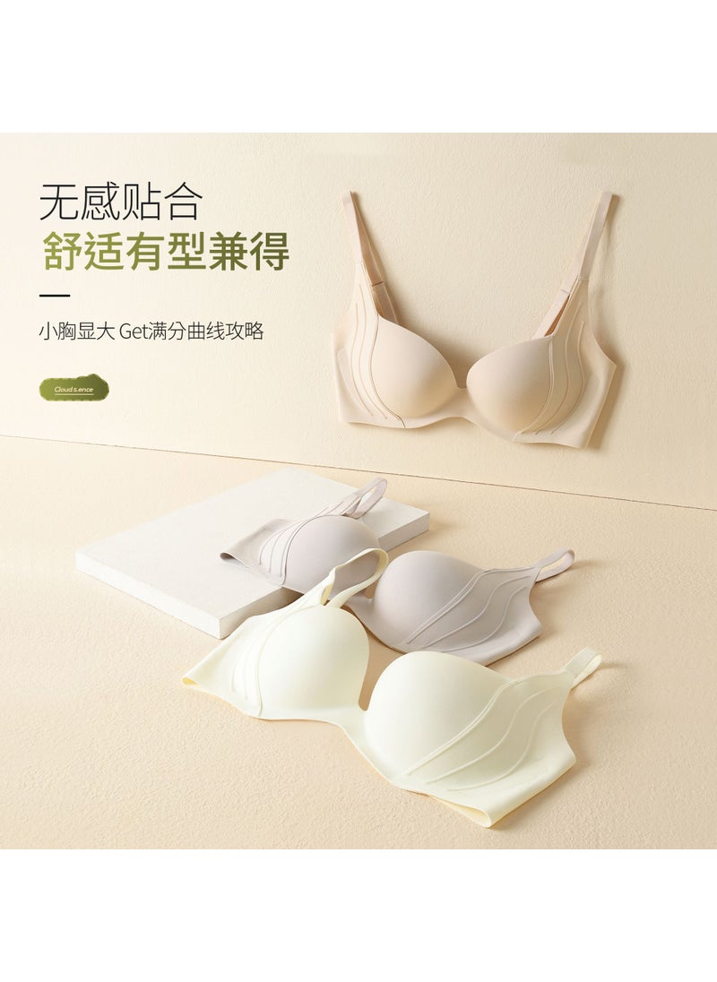 Generic - Seamless Push-Up Bra for Natural Lift White - Image 1