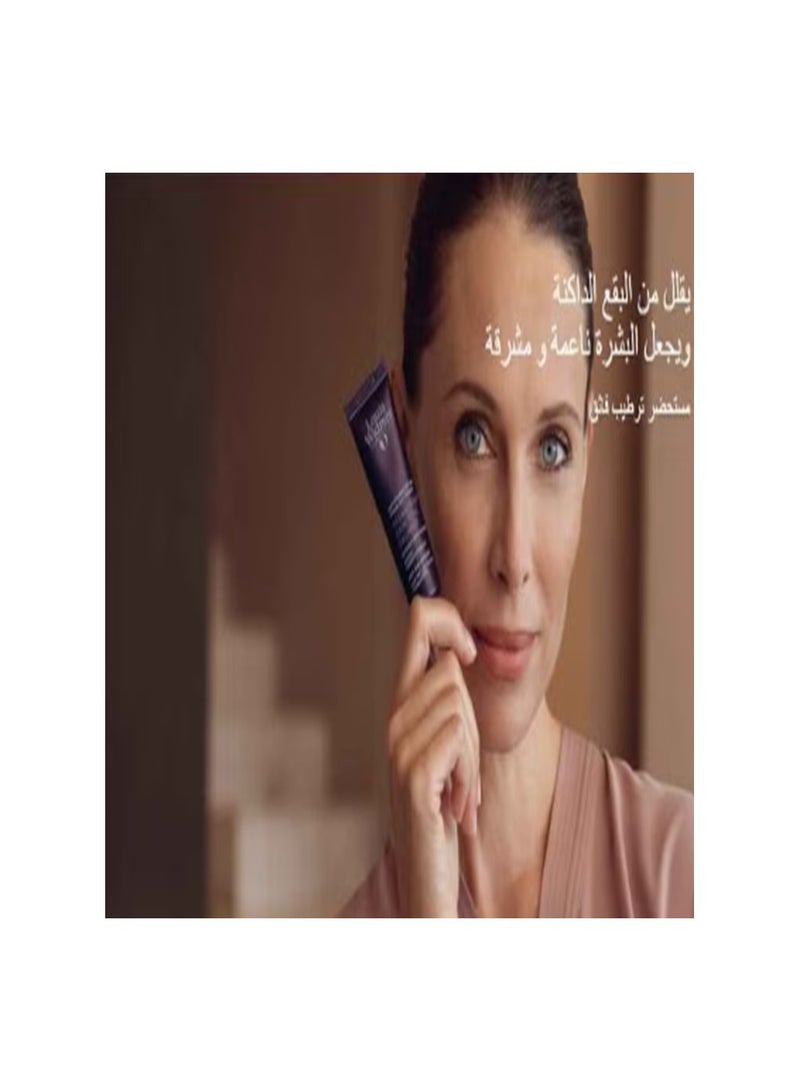 Louis Widmer Pigma Care Anti-Aging Serum - 30 ml - Image 3