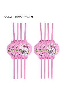 Arabest KT Cat Party Paper Plates Kids Birthday Supplies Straw 10PCS-KT cat 