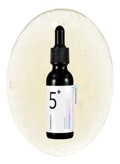 Numbuzin No.5+ Vitamin Concentrated Serum | Glutathione and Vitamin Serum, Dark Spot, Brightening,Korean Skincare,For All Skin Types 1.01fl.oz/30ml