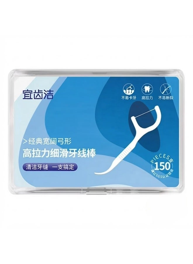 Dental Floss Box 150 Pieces – Ultra-Soft Dental Floss with a Hollow Design and Practical Handle for Daily Oral Care - Image 1
