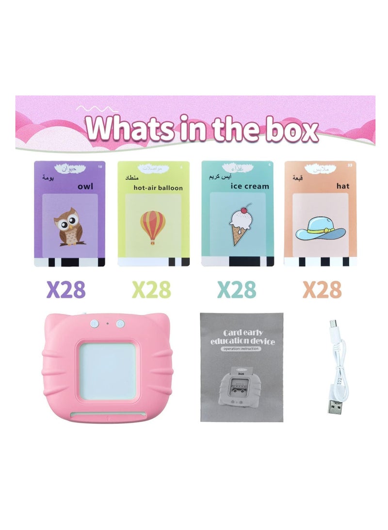 Talking Flash Cards Arabic and English 224 Sight Words for Preschool Kids Pink - Image 2