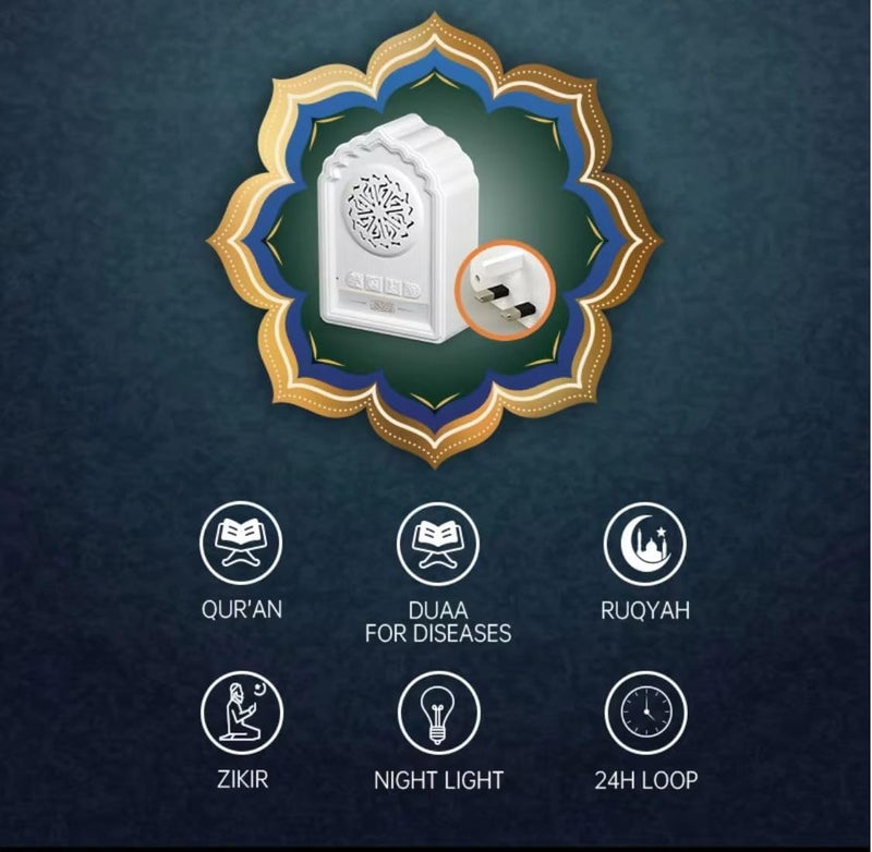 Orlenic V6 Islamic Quran Speaker with Mosque-Inspired Design, Portable Wireless Player with USB Charging, App Control, Duaas, Ruqyah, and Zikir - Image 2
