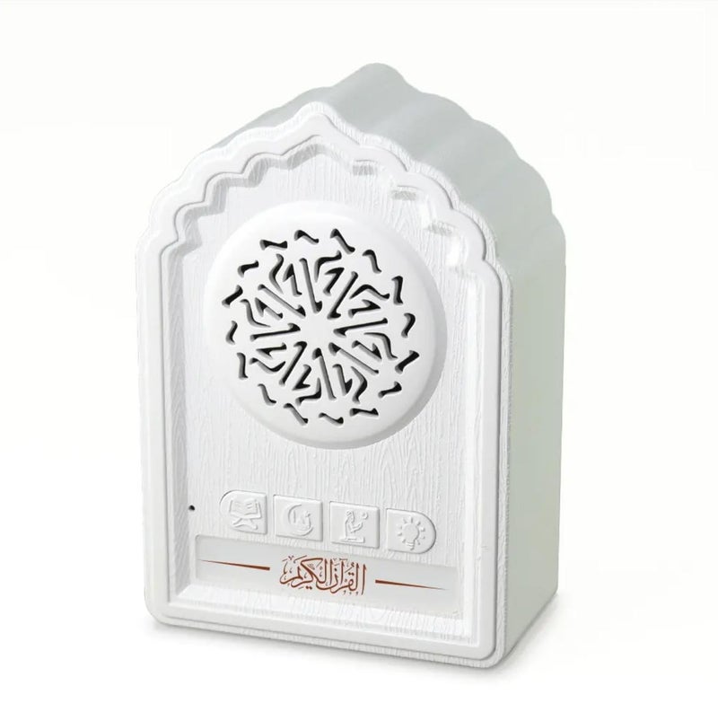 Orlenic V6 Islamic Quran Speaker with Mosque-Inspired Design, Portable Wireless Player with USB Charging, App Control, Duaas, Ruqyah, and Zikir - Image 1