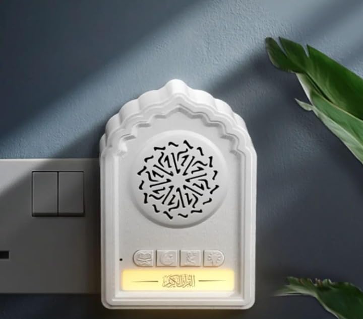 Orlenic V6 Islamic Quran Speaker with Mosque-Inspired Design, Portable Wireless Player with USB Charging, App Control, Duaas, Ruqyah, and Zikir - Image 3