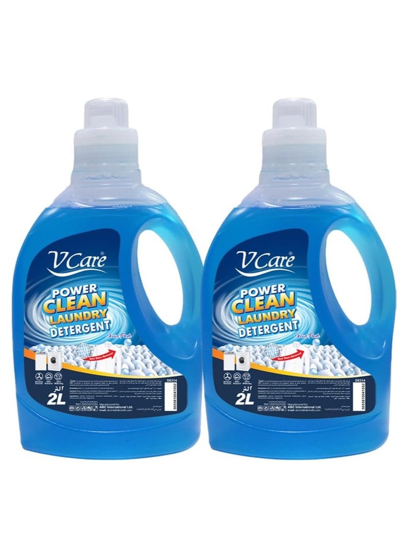 VCare سائل منظف الغسيل برائحة المحيط - Image 1