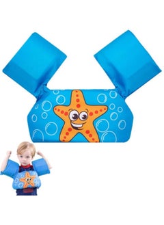 GGEROU Toddler Swim Vest, Kids Water Wings Arm Floaties for 30-66 Pounds, Infant Safety Swim Aid Jumper Inflatable,Swim Arm Bands,Float Sleeves Swimming Armbands, Blue  - Image 1
