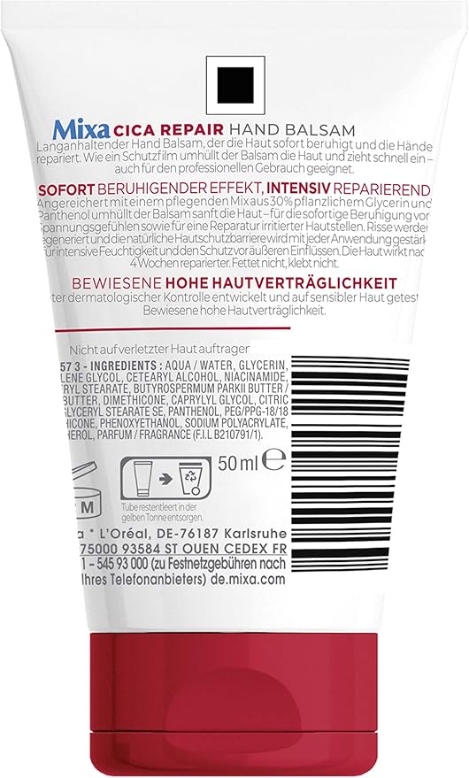 حليب الجسم ميكسا يوريا سيكا المهدئ والواقى مع يوريا وبانثينول للبشرة الجافة جداً 250 جرام