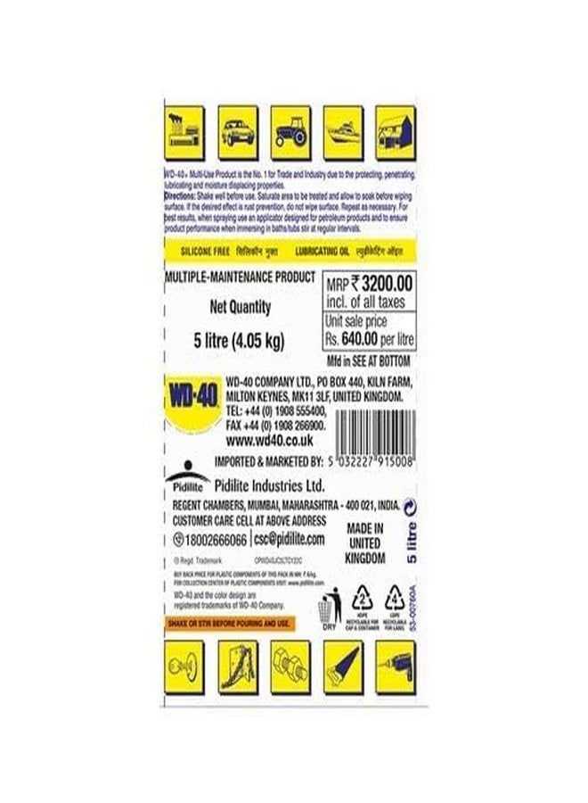 دبليو دي-40 بيدلايت WD-40 سعة 5 لترات | يحمي المعدات من الصدأ والتآكل، ويخترق الأجزاء العالقة، ويزيل الرطوبة، زيت تشحيم للصيانة، زيت تشحيم متعدد الأغراض، مزيل للشحوم، صيانة الأدوات - Image 2