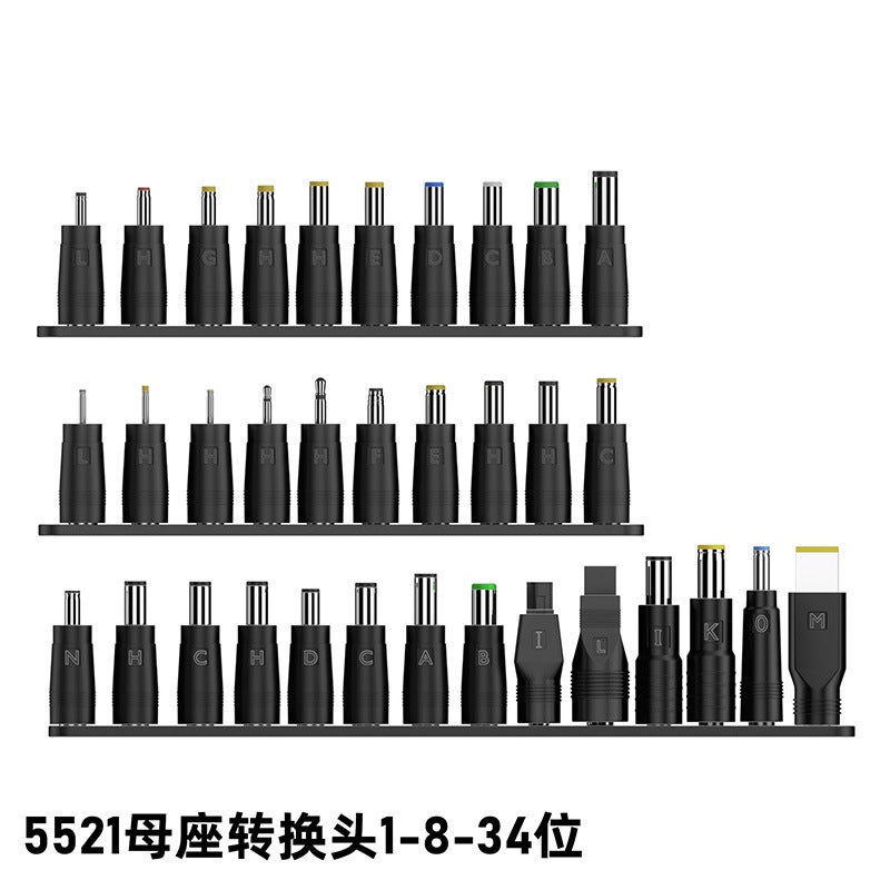 Multifunctional DC Adapter 38-in-1 Laptop Power Converters Kit 34+4-piece set - Image 2