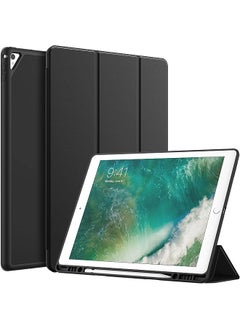 Jetech Case for iPad Pro 12.9 Inch (2015/2017 Model, 1st/2nd Generation) with Pencil Holder, Slim Tablet Cover with Soft TPU Back, Auto Wake/Sleep (Black)  - Image 1