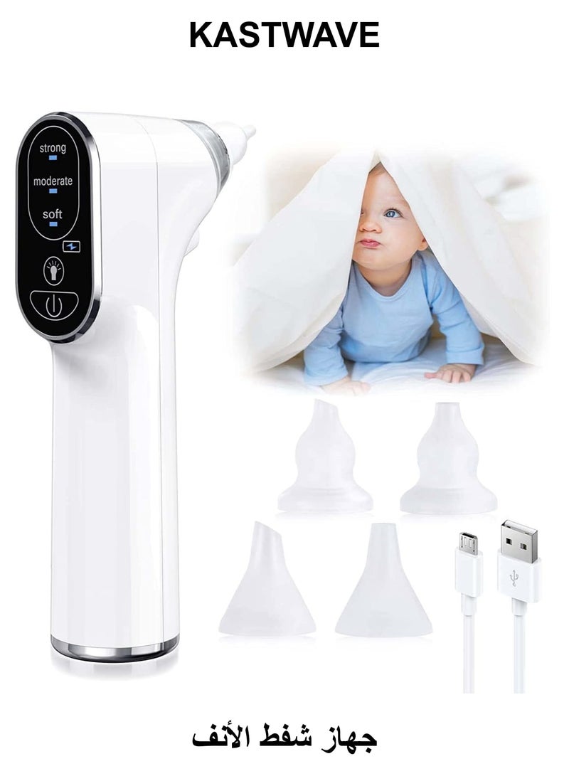 KASTWAVE Baby Nasal Aspirator, Electric Nose Sucker for Baby, Automatic Baby Nose Cleaner with 4 Silicone Nozzles & 3 Suction Levels, Rechargeable Nose Sucker for Newborns, Toddlers, Infant (White) - Image 1