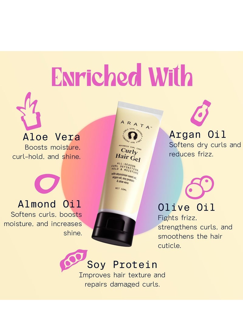 أراتا جل الشعر المجعد للعناية بالشعر المجعد من أراتا 50 مل، زيت بذور الحبشة، زيت الأركان، بروتين الصويا، الصبار - Image 3