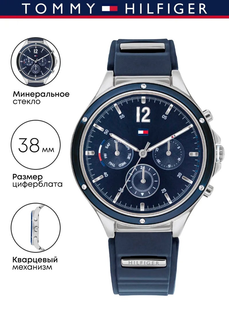 Tommy Hilfiger Women's Eve Quartz Watch - Image 4