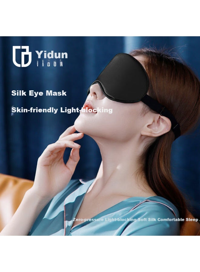 YIDUN Yidun Silk Eye Mask Sleep Shade Adjustable Breathable For Men Women Students Sleeping Mulberry Silk Nap Travel Deep Black  - Image 1