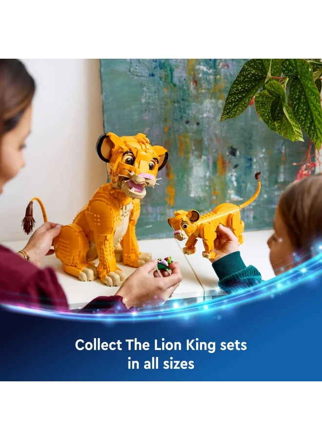 ليغو فكرة هدية ممتعة سيمبا شبل الملك الأسد 43243 من LEGO® ǀ Disney