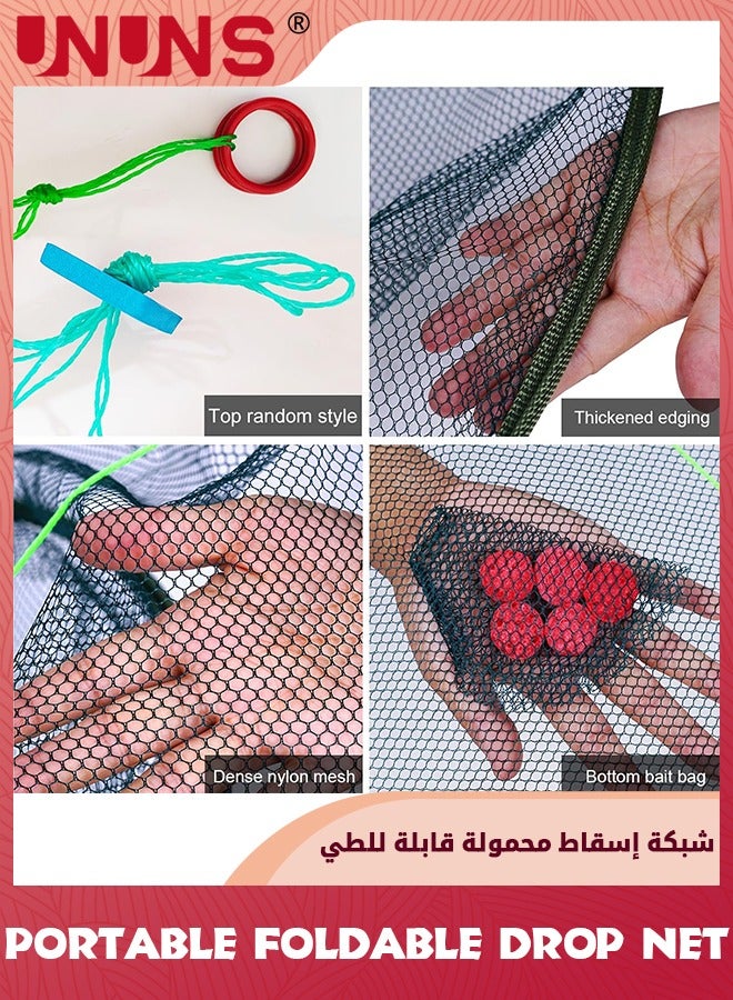 UNUNS شبكة صيد، شبكة إسقاط لسحب الأسماك بالحبل، شبكة مصيدة طُعم صيد قابلة للطي، شبكات صيد قابلة للطي، شبكة صيد جسر محمولة للأسماك الصغيرة وجراد البحر والروبيان - Image 5