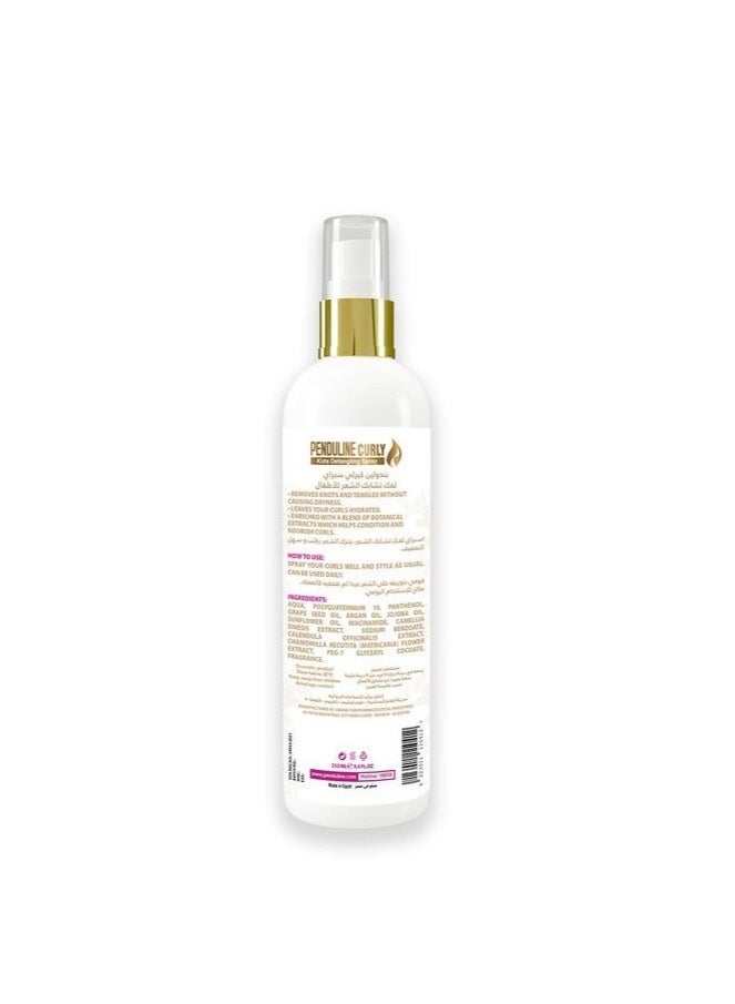 PENDULINE Kids Spray for Detangling Curly Hair and Easy Styling – 250 ml - Image 3