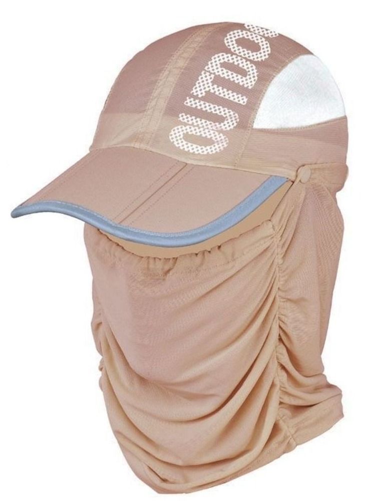 DubaiGallery Face Cover Hat Sun Hat with Breathable Removable Foldable Neck Flap Mask Mosquito Repe  - Image 1