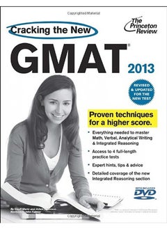 Cracking the New GMAT with DVD, 2013 Edition: Revised and Updated for the New GMAT (Graduate School 