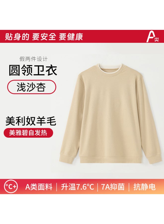 Category A Autumn And Winter New Trbottomyy Fake Two-piece Bottoming Shirts For Men And Women Loose Round Neck Tops Couples Wool Long-sleeved Sweatshirts