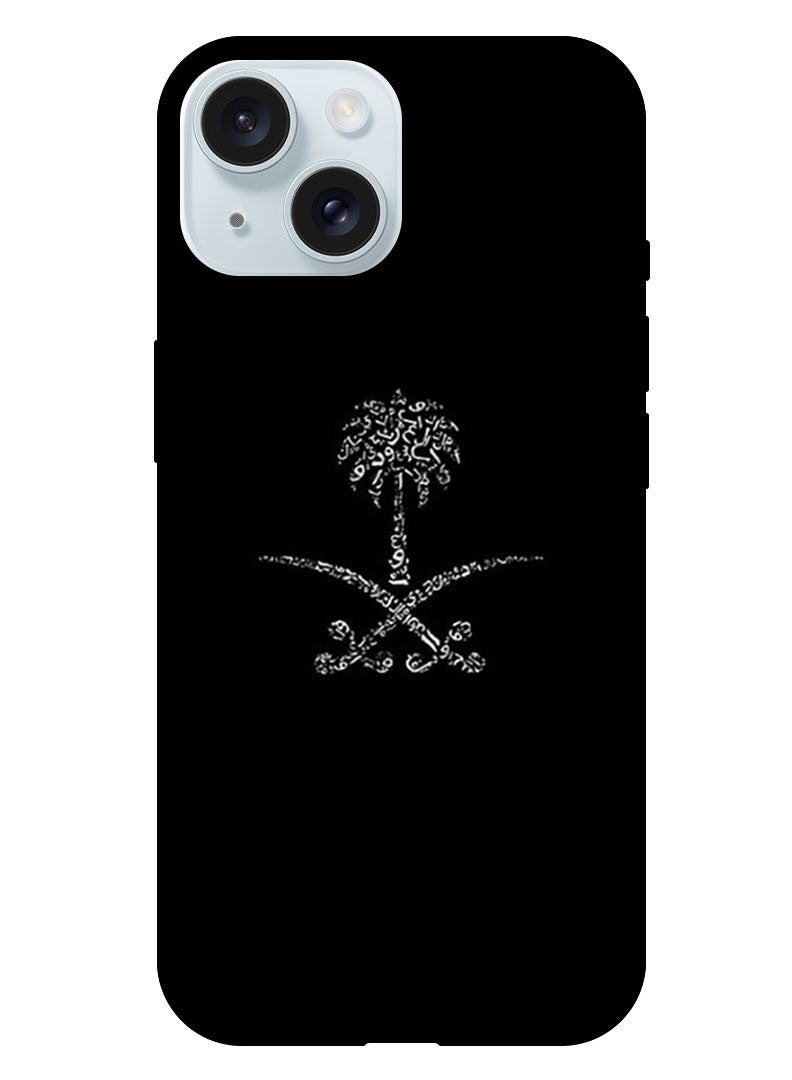 Theodor Protective Case Anti Scratch Shock Proof Bumper Cover For iPhone 15 Ksa - Image 1