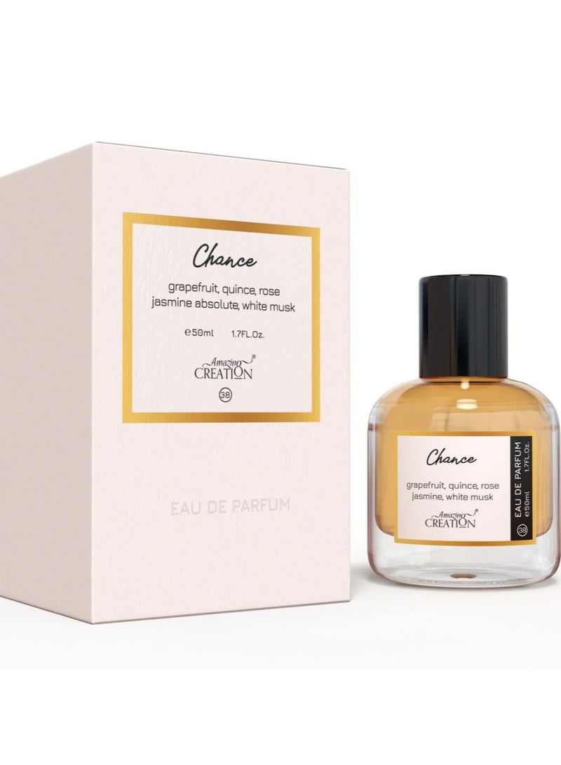 أميزينغ كرييشن فرصة الإبداع المذهلة - عطر للنساء - أو دو برفيوم PFB00038 50 مل