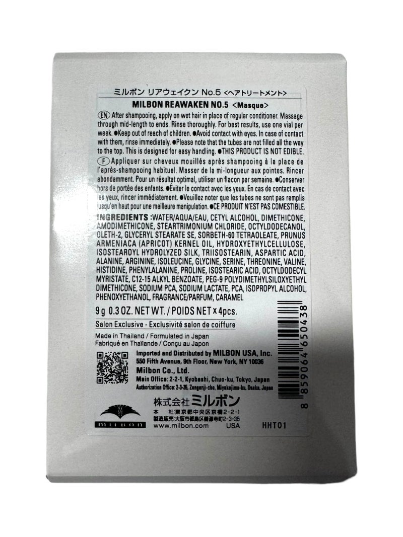 Milbon No. 5 Reawaken Professional weekly booster Hair Masque Color Safe 4 x 0.3 Fl. Oz. - Image 3