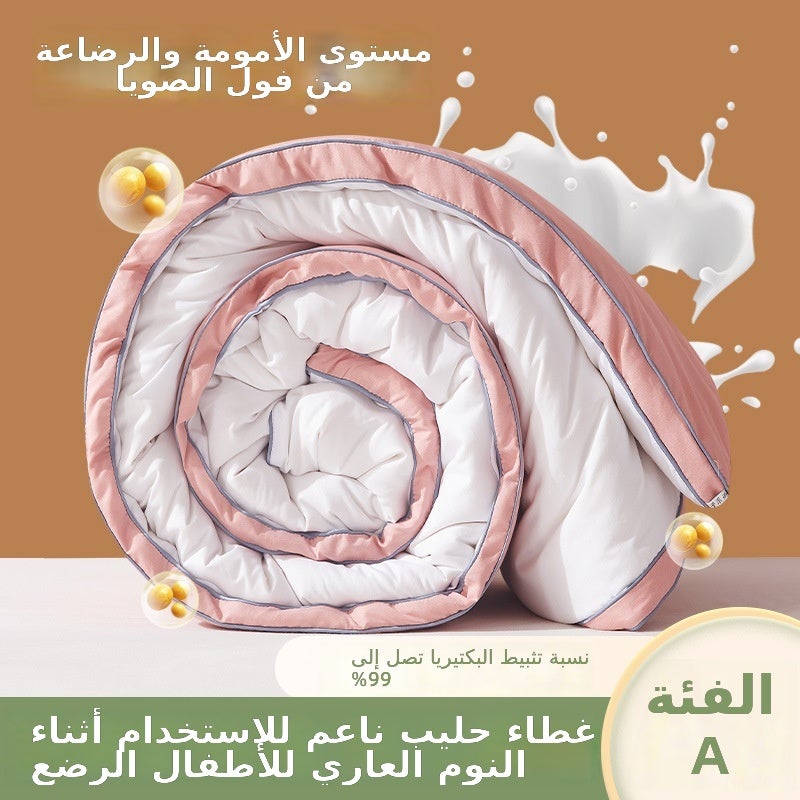 Seashell Gray - Antibacterial Soybean Quilt - Image 2