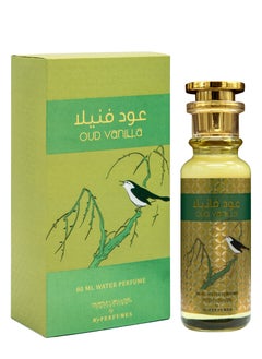 OUD VANILLA