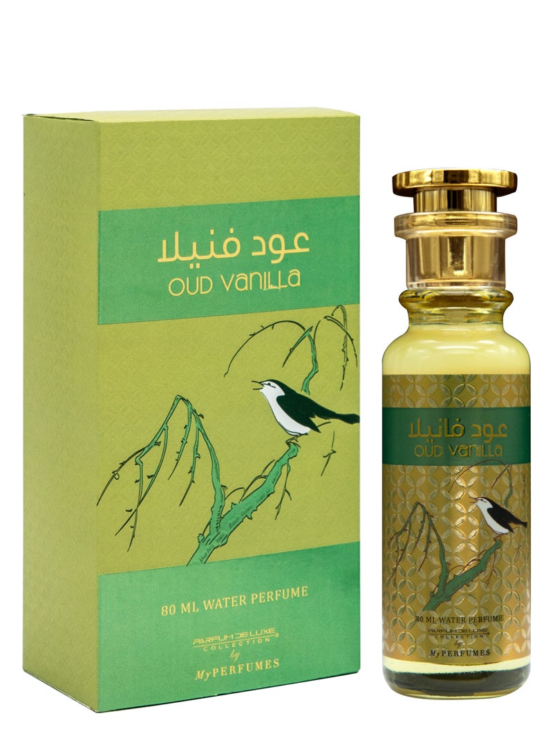 My Perfumes OUD VANILLA from PARFUM DELUXE Non Alcoholic Halal Perfume for Men and Women 80ml Long Lasting and Alcohol Free - Image 1