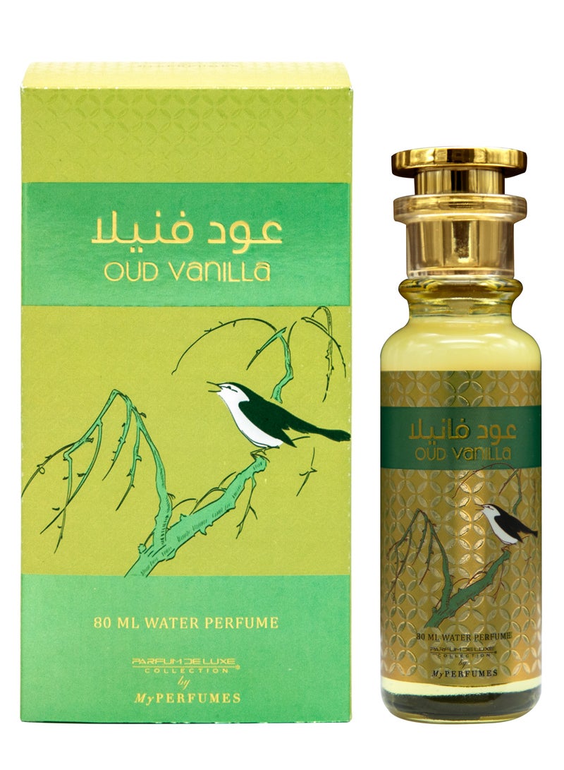 My Perfumes OUD VANILLA from PARFUM DELUXE Non Alcoholic Halal Perfume for Men and Women 80ml Long Lasting and Alcohol Free - Image 2