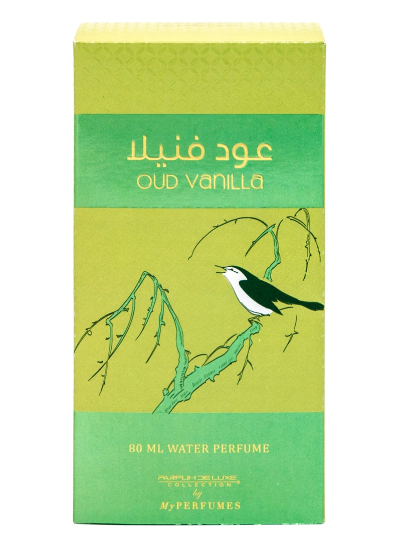 My Perfumes OUD VANILLA from PARFUM DELUXE Non Alcoholic Halal Perfume for Men and Women 80ml Long Lasting and Alcohol Free - Image 4