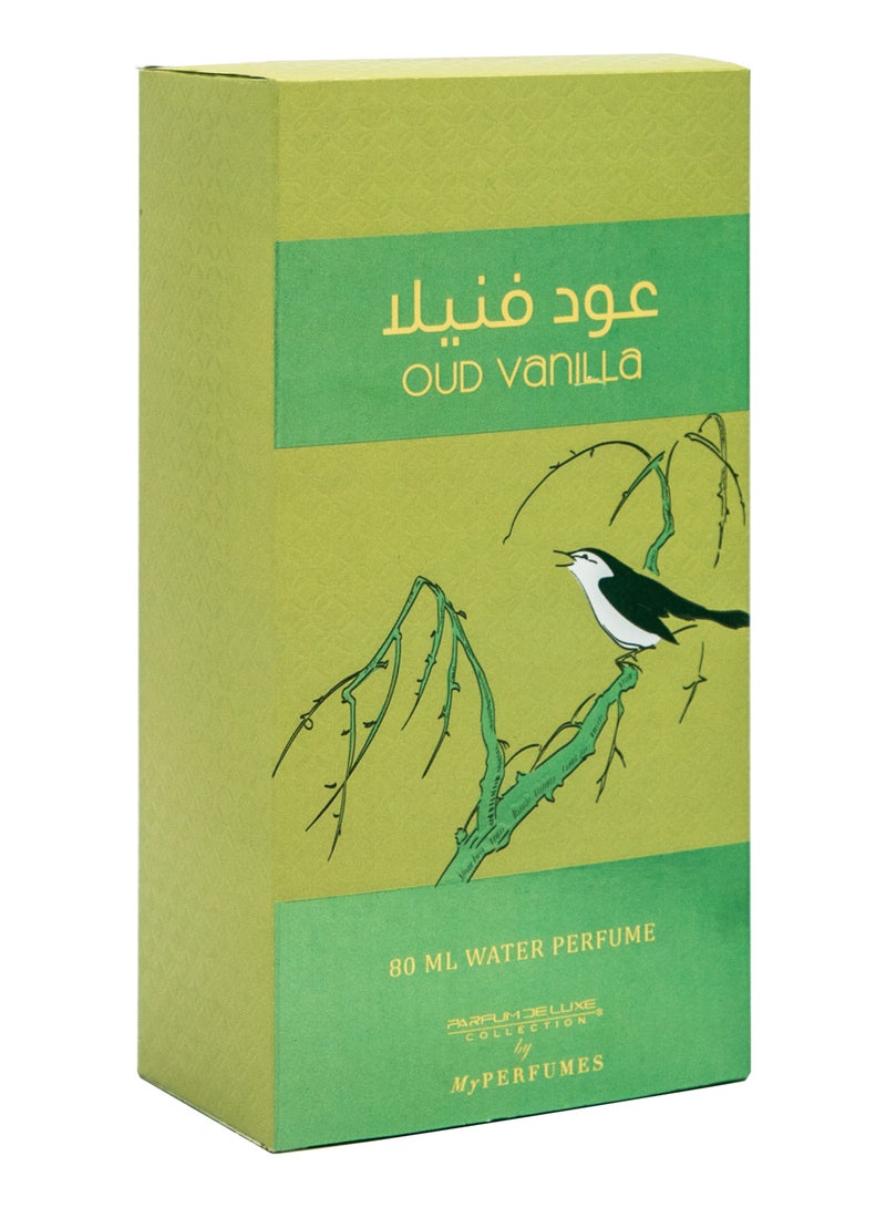 My Perfumes OUD VANILLA from PARFUM DELUXE Non Alcoholic Halal Perfume for Men and Women 80ml Long Lasting and Alcohol Free - Image 5