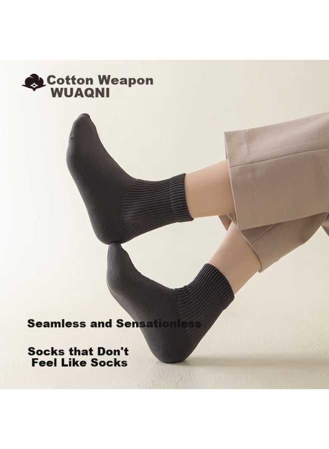 Cotton weapons Mian Qiang Rose Old Ginger Pure Cotton Socks For Men, 7A Grade Antibacterial And Odor-Resistant Mid-Calf Socks, Black And White Men'S Socks - Image 4