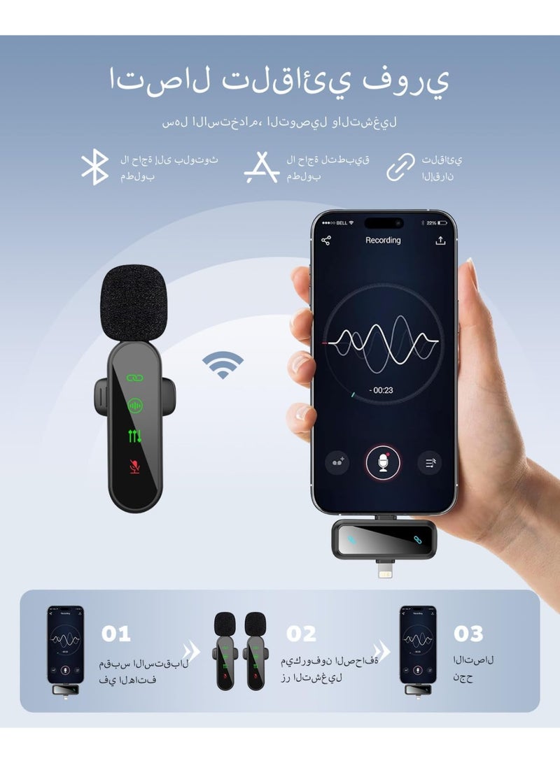 Wireless Mini Lavalier Lapel Microphone for iPhone iPad & Android Phone, 2 in 1 Lapel Mic for Video Recording- Dual Mics with Noise Reduction for Video YouTube Tiktok Podcast Vlogging(2 Pack) - Image 2