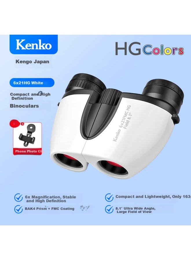 Kenko Japan Kenko 6x21hg Binoculars High-definition Portable Student Theater Concert Children's Festival Gift - Image 1
