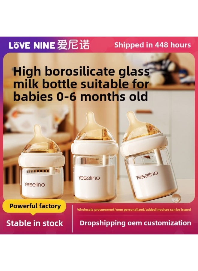 Generic Newborn Baby Bottle 0-6 Months Anti-flatulence Anti-spitting Anti-choking Glass Bottle 80/160ml Silicone Nipple-Capacity:Small Cross Drip Nipple  - Image 2