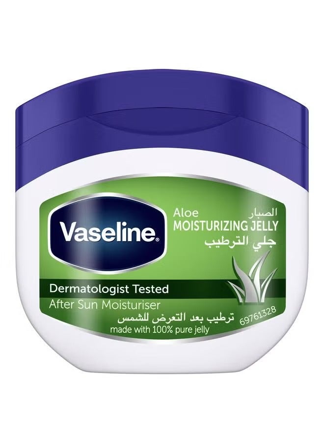 Vaseline Jelly for Dry Skin with Aloe Vera Refreshing Dry and Damaged Skin 250ml - Image 1