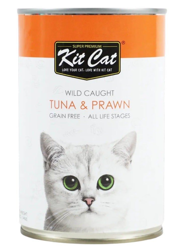 كيت كات طعام رطب للقطط بالتونة والروبيان - 400 غرام (قطعة واحدة) - خالٍ من الحبوب