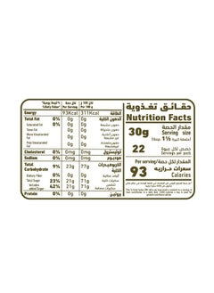 Al Alali Arabic Dessert Syrup Cardamom Flavor  - Image 2