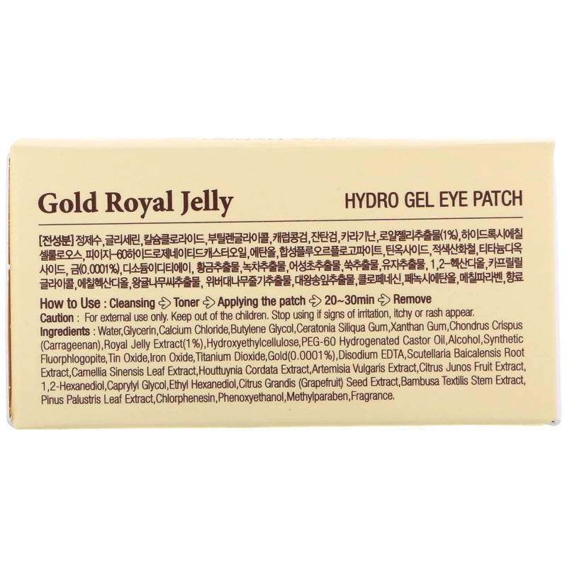 Koelf Gold Royal Jelly Hydro Gel Eye Patch, 60 Patches - Image 3