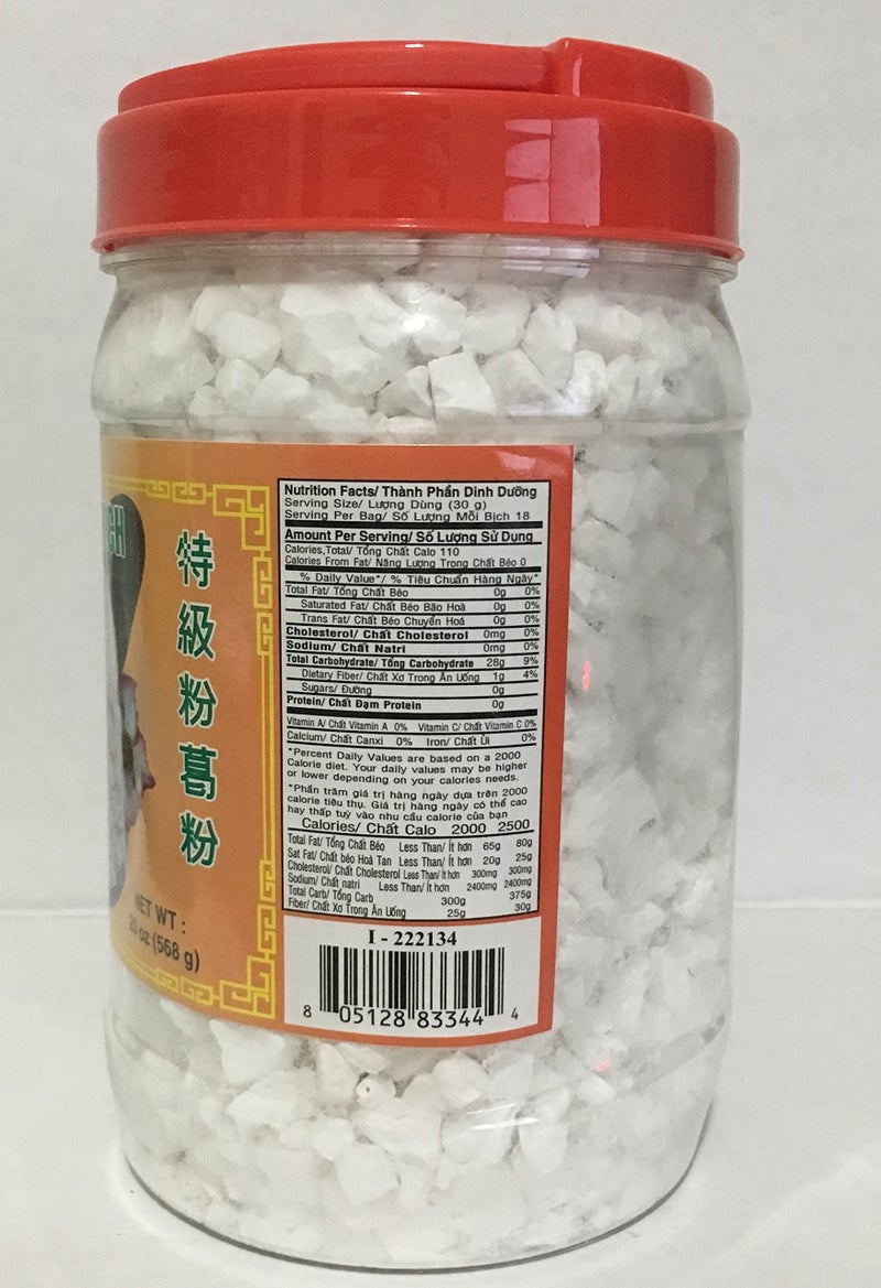 Coconut Tree 20oz Arrow Root Starch (Bot San Day) by Coconut Tree Brand, Pack of 1 - Image 2