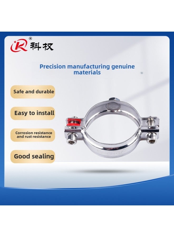 Kequan 304 Stainless Steel Pipe Bracket Pipe Holder Clamp Pipe Clamp Hanging Code Pipe Clamp Cylindrical Buckle-Specification Model:(1045mm With Leather Pad) Welding M8 Screw Cap  - Image 2