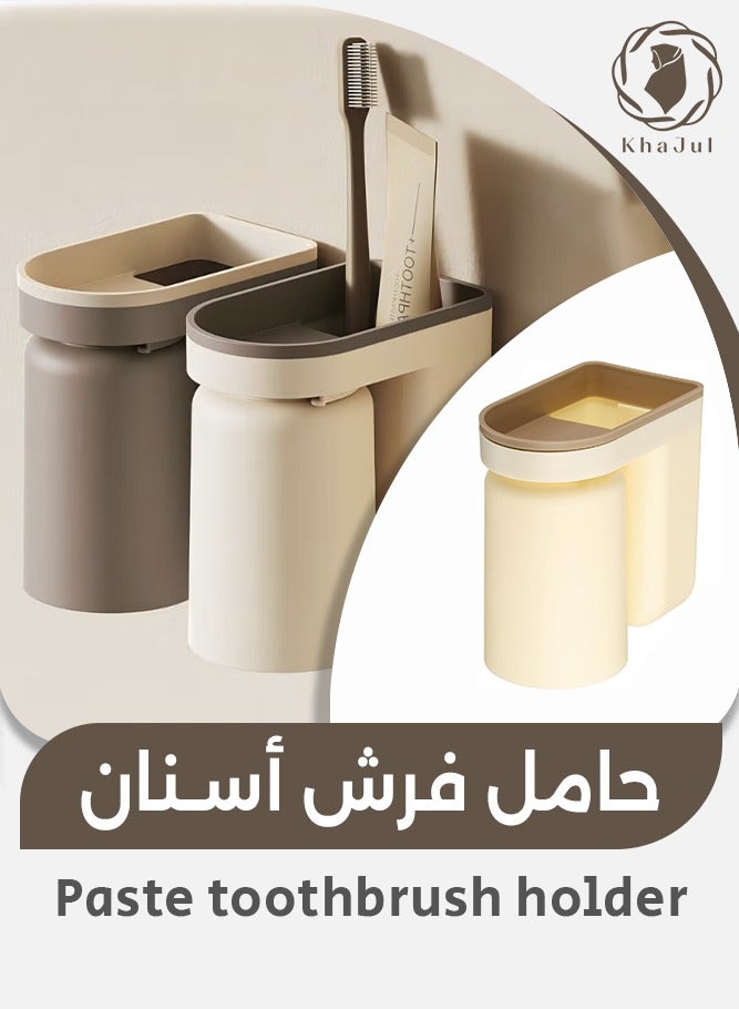 KHAJUL 2 Pieces Cup and Toothbrush Holder Set, Creative Design, Bathroom Storage Organizer, No Drilling Required Wall Mounted - Image 1