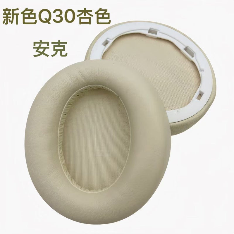 Suitable For Anker Soundcore Life Q30 / Q35 Bt Earmuffs Earphone Cover Head Pad - Image 1