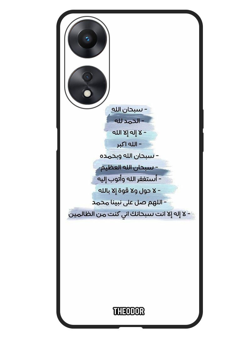 Theodor Protective Case Anti Scratch Shock Proof Bumper Cover For Oppo F23 5G Quote 3 - Image 1