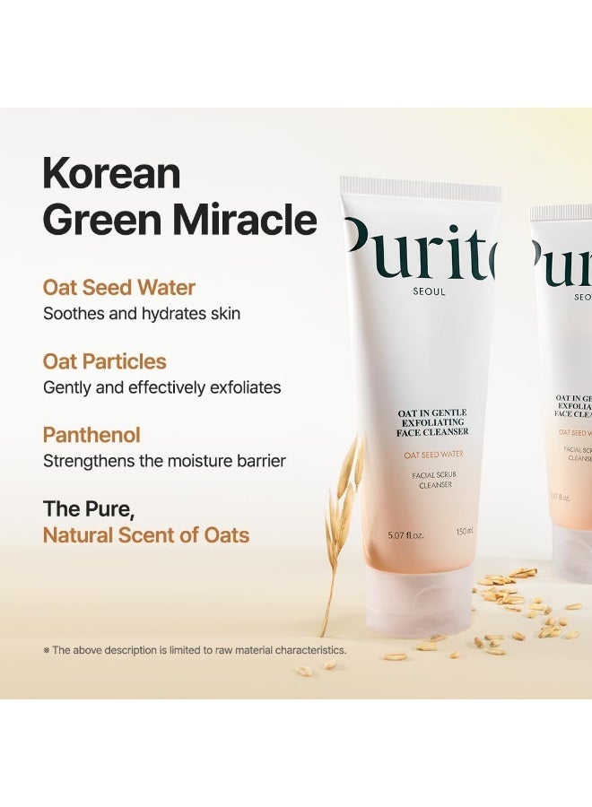 Purito Oat Exfoliating Facial Polish Cleanser - Hydrating Daily Face Wash with Gentle Scrub Clay Pore Minimizing Panthenol, Oat Seed Water Vegan, Non-comedogenic Korean Skin Care 150ml - Image 4