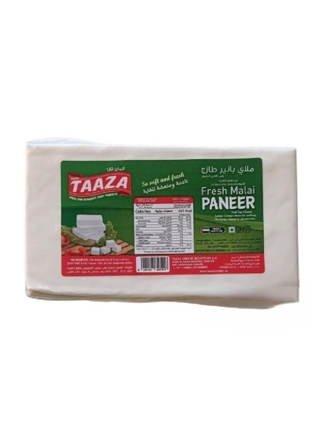 Malai Paneer, 1Kg, UAE